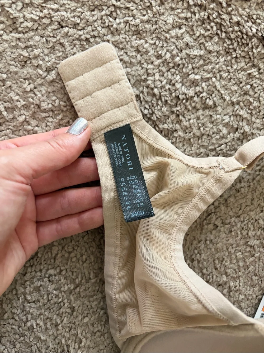 NWT Natori Bra - Smooth Support with underwire 34DD
